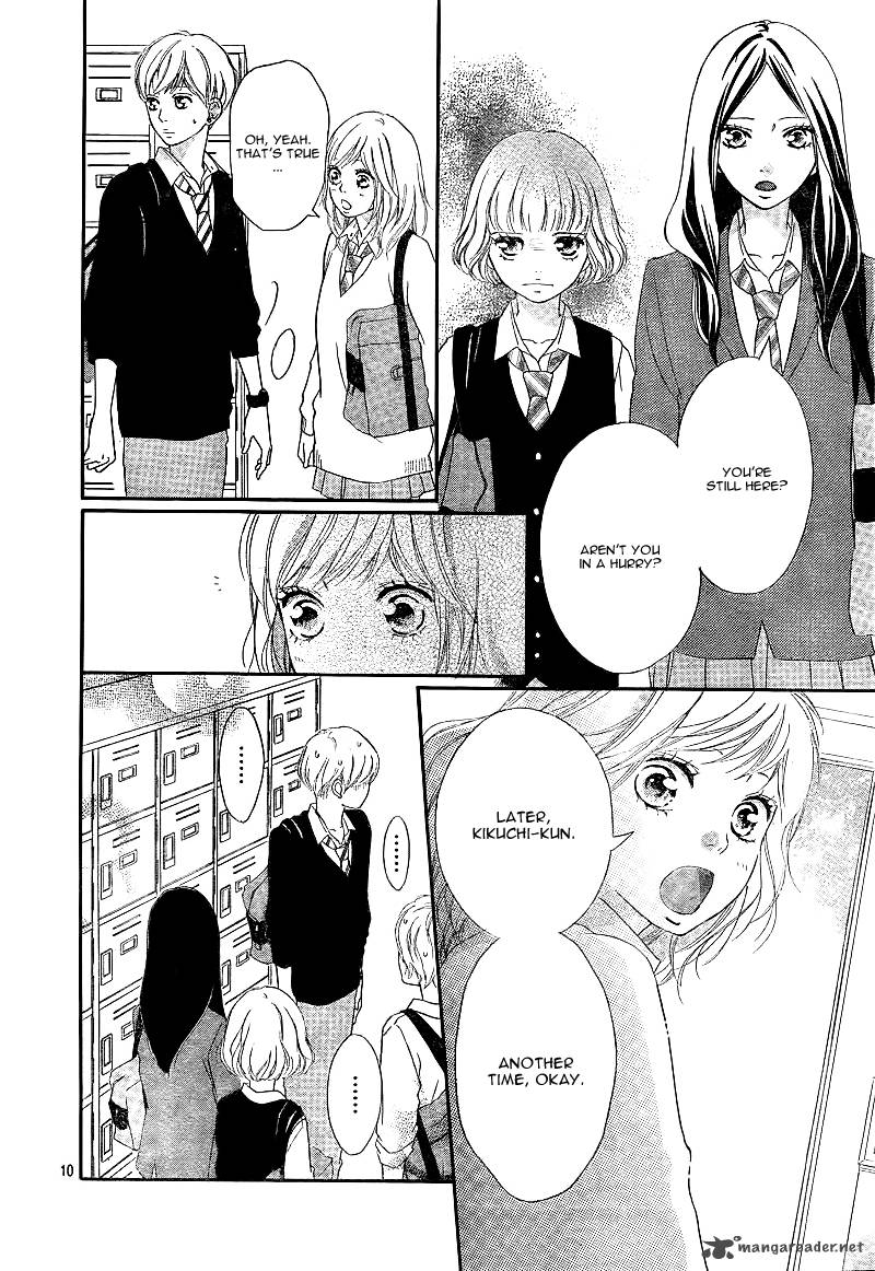 Ao Haru Ride Chapter 25 Page 13