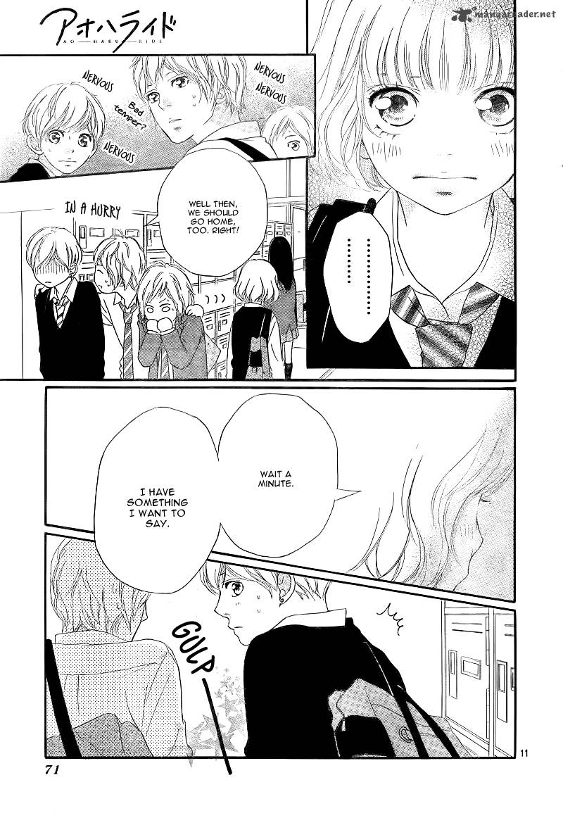 Ao Haru Ride Chapter 25 Page 14