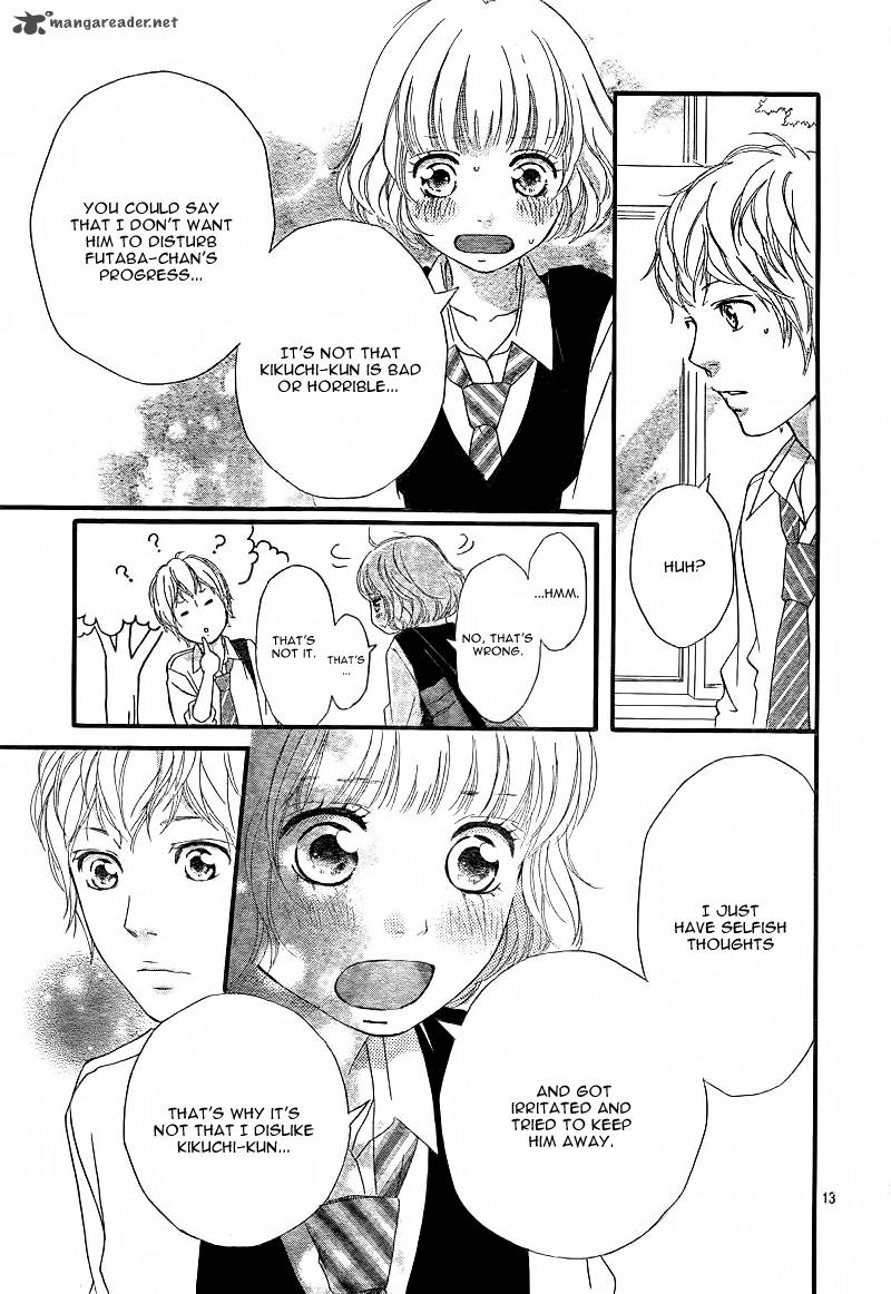 Ao Haru Ride Chapter 25 Page 16