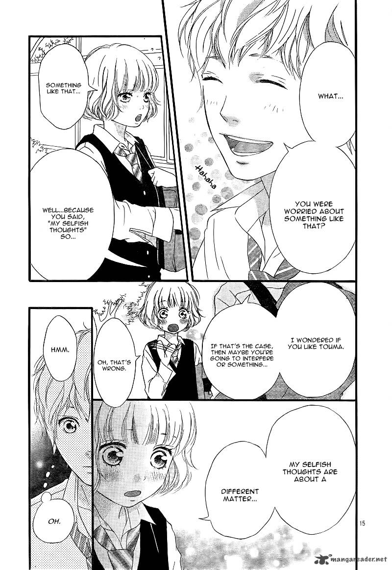 Ao Haru Ride Chapter 25 Page 18