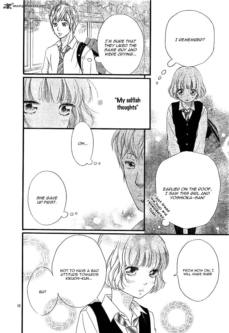 Ao Haru Ride Chapter 25 Page 19