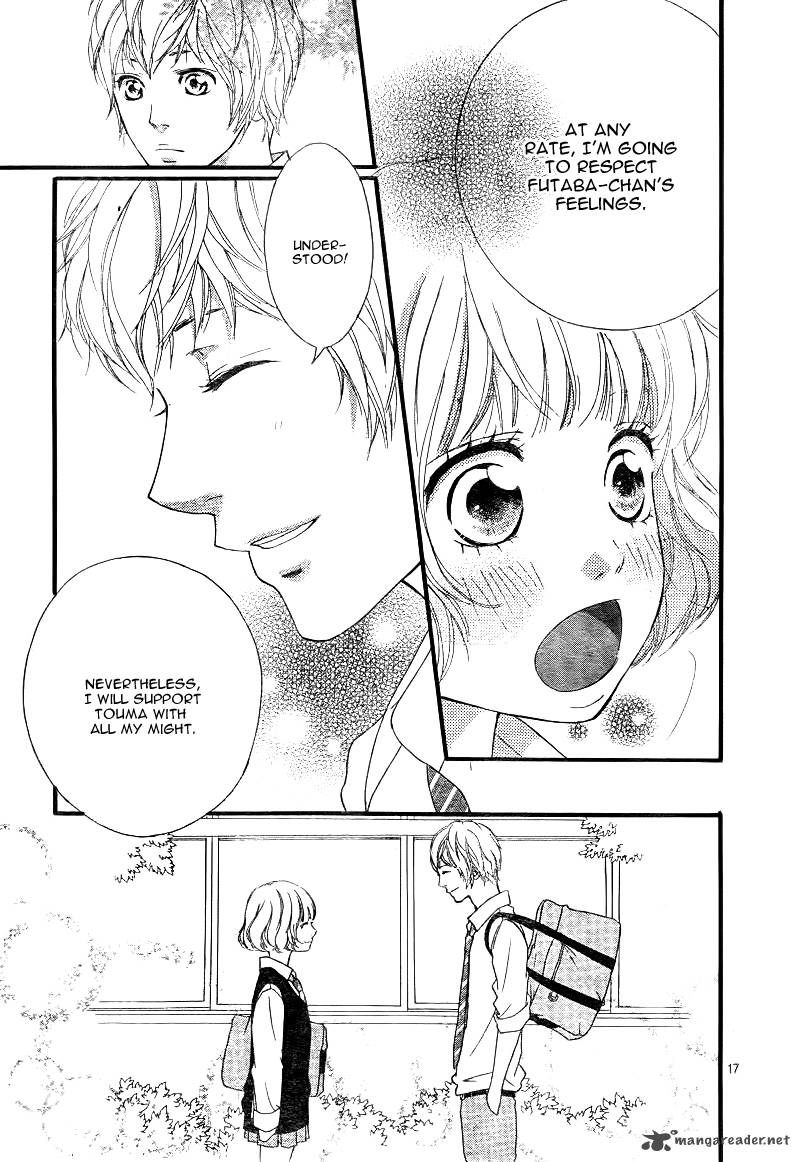 Ao Haru Ride Chapter 25 Page 20