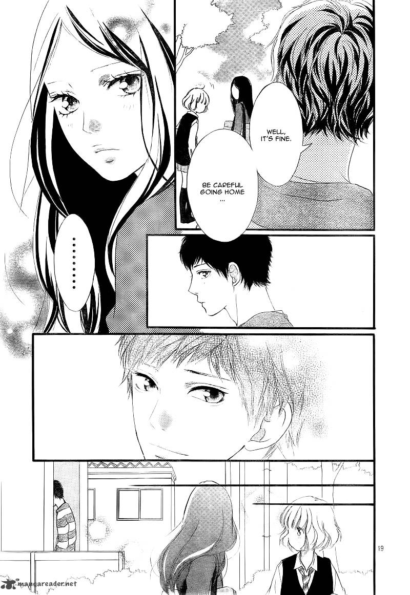 Ao Haru Ride Chapter 25 Page 22
