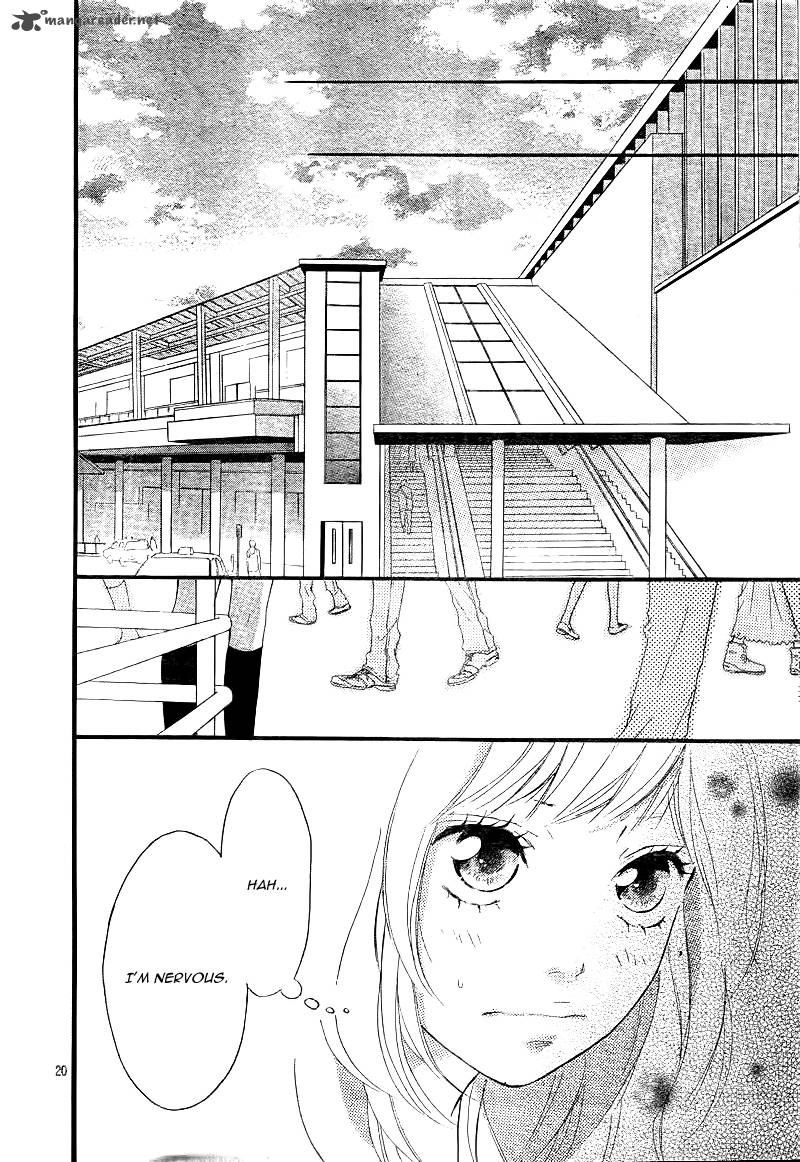 Ao Haru Ride Chapter 25 Page 23
