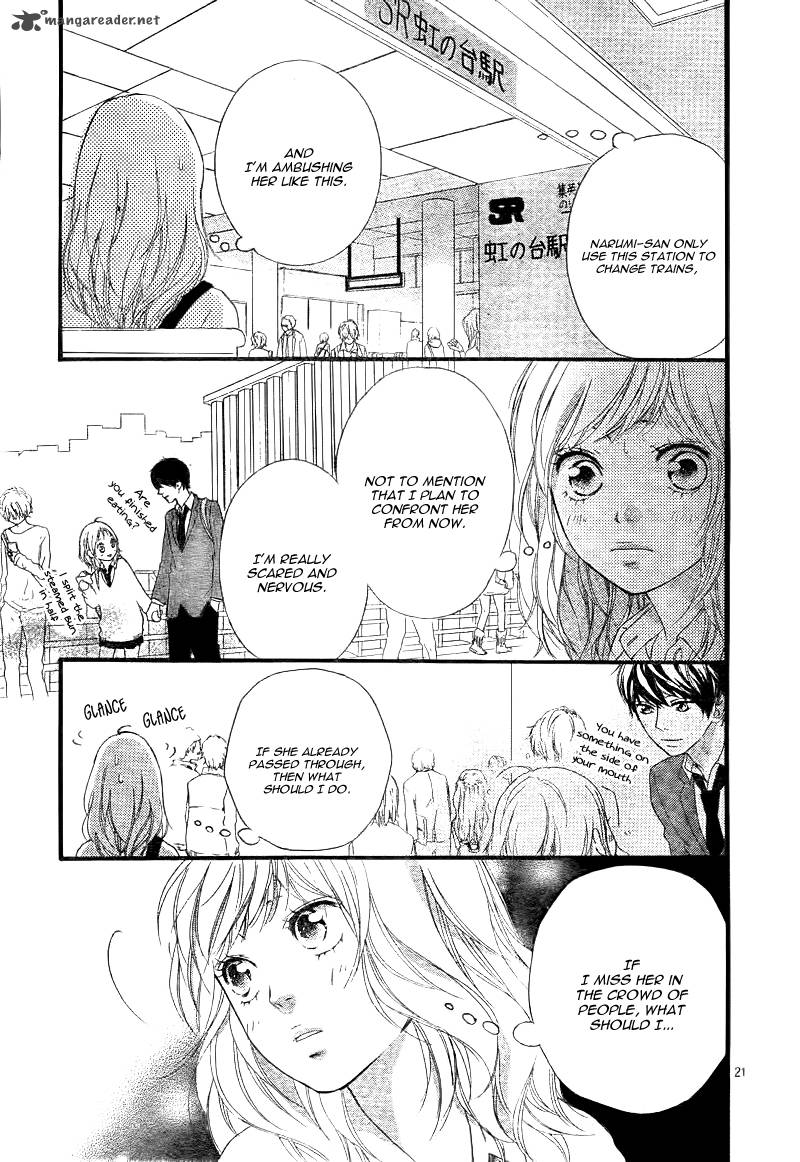 Ao Haru Ride Chapter 25 Page 24