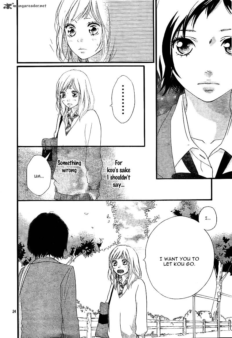 Ao Haru Ride Chapter 25 Page 27