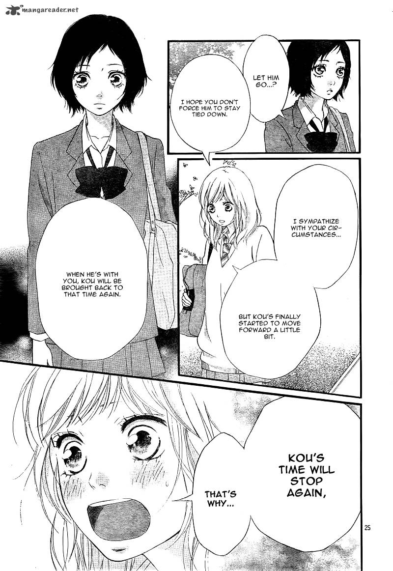 Ao Haru Ride Chapter 25 Page 28