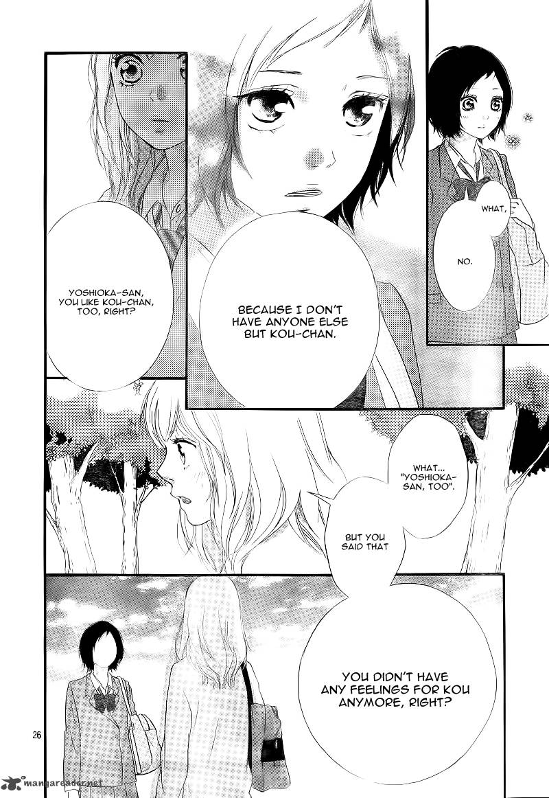 Ao Haru Ride Chapter 25 Page 29