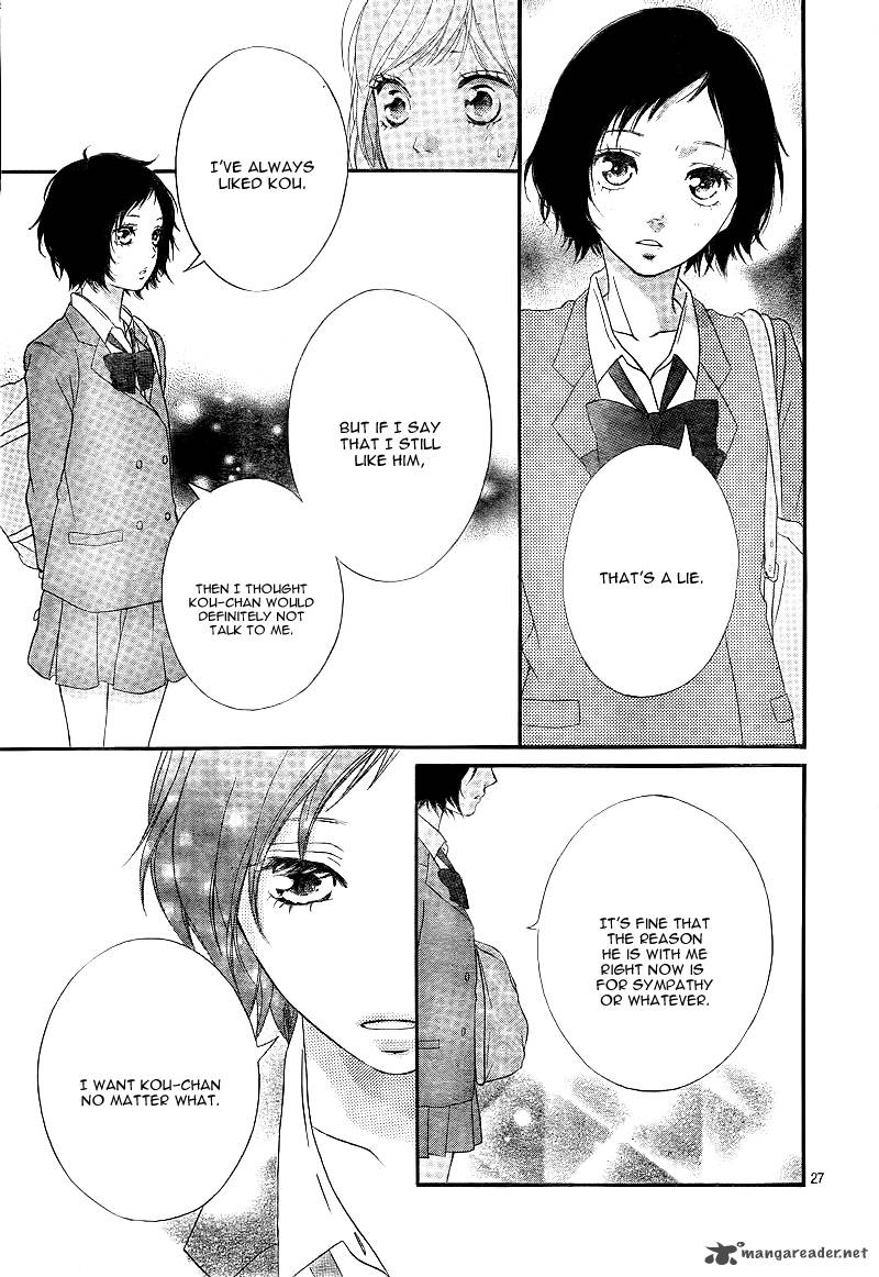 Ao Haru Ride Chapter 25 Page 30