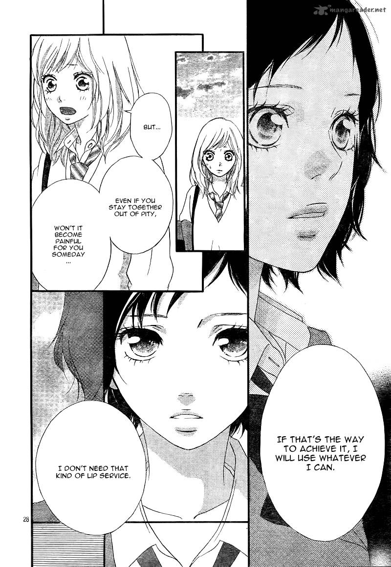 Ao Haru Ride Chapter 25 Page 31