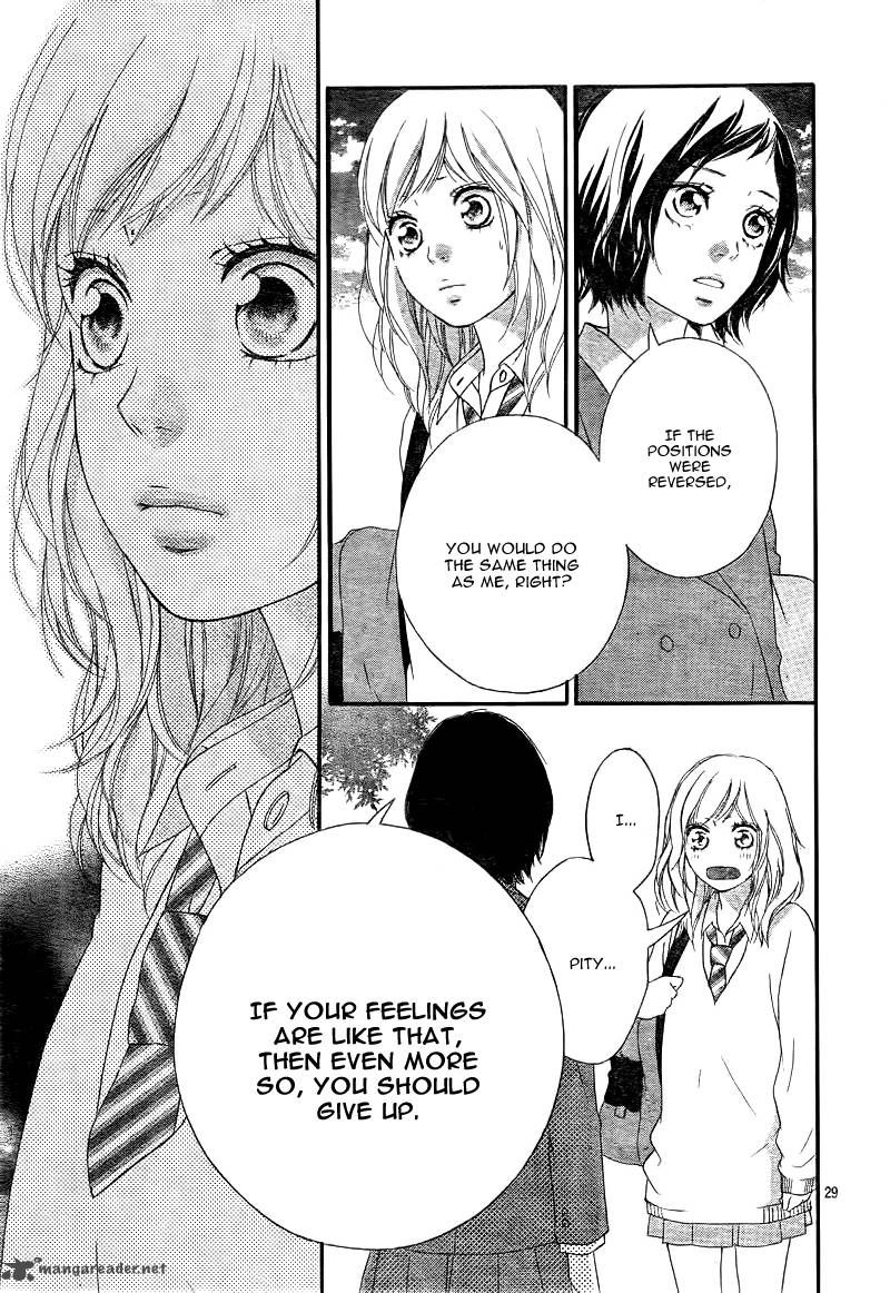 Ao Haru Ride Chapter 25 Page 32