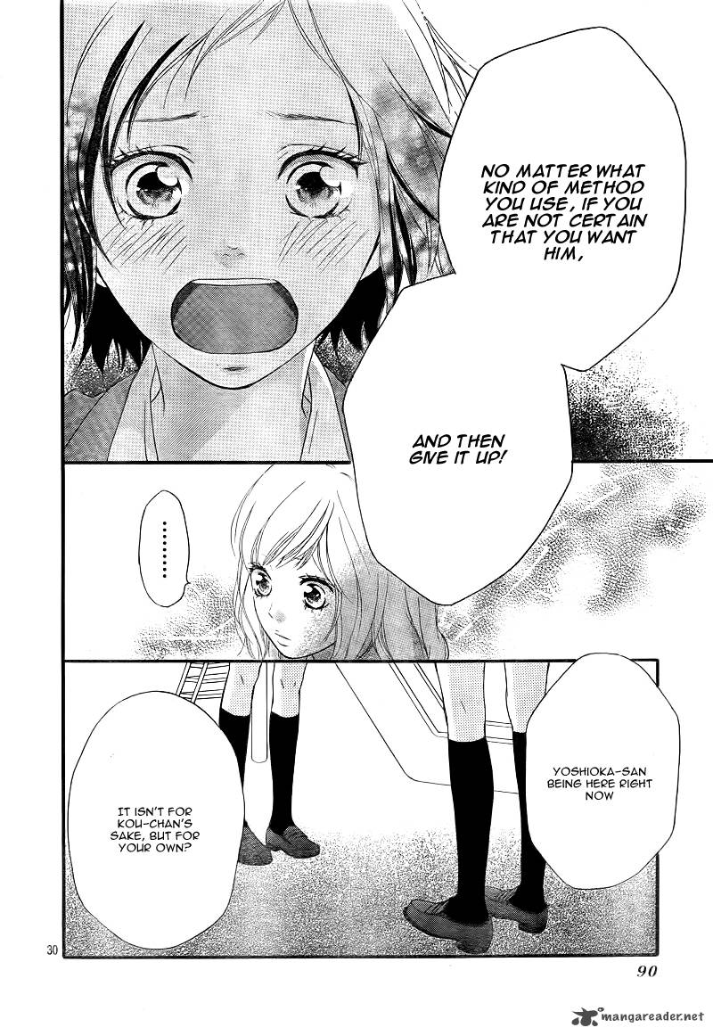 Ao Haru Ride Chapter 25 Page 33