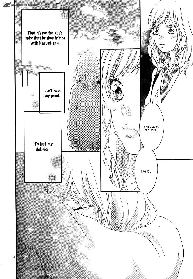 Ao Haru Ride Chapter 25 Page 37