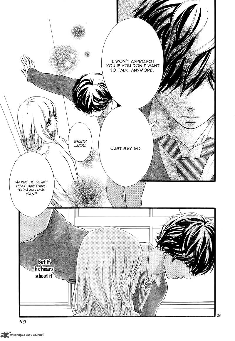 Ao Haru Ride Chapter 25 Page 42