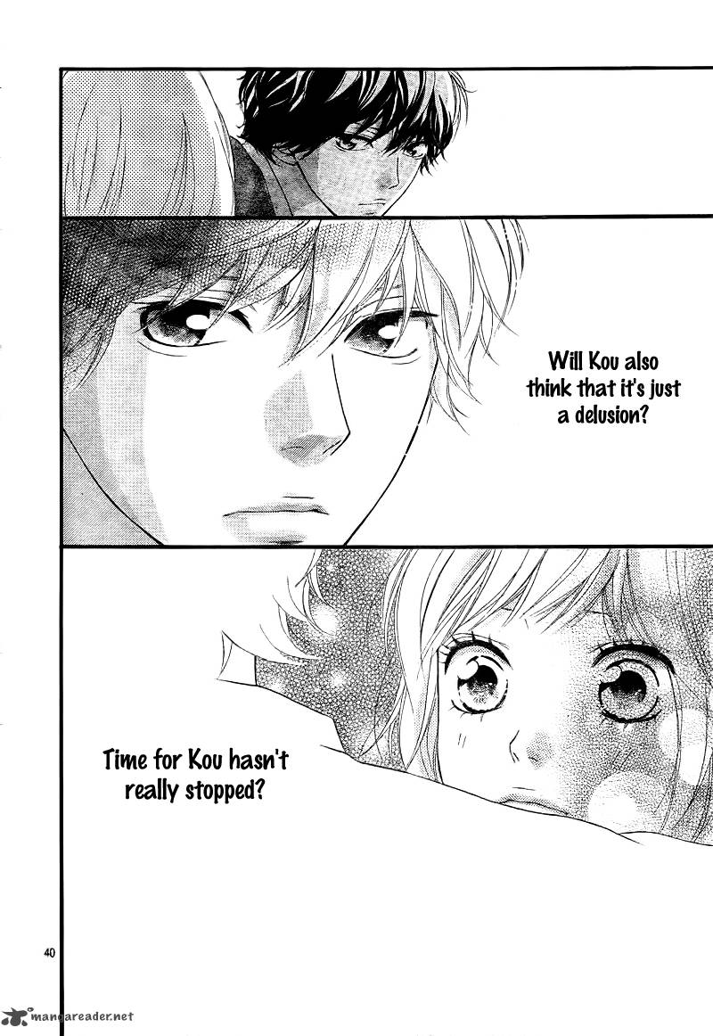 Ao Haru Ride Chapter 25 Page 43