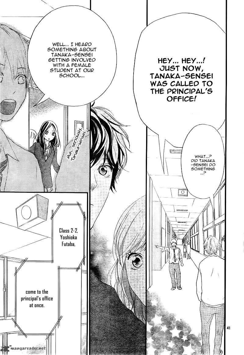 Ao Haru Ride Chapter 25 Page 44