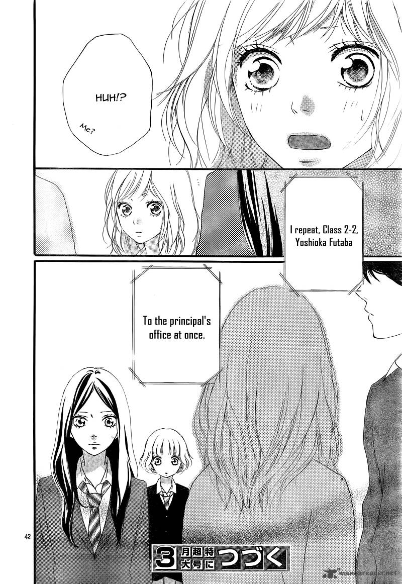 Ao Haru Ride Chapter 25 Page 45