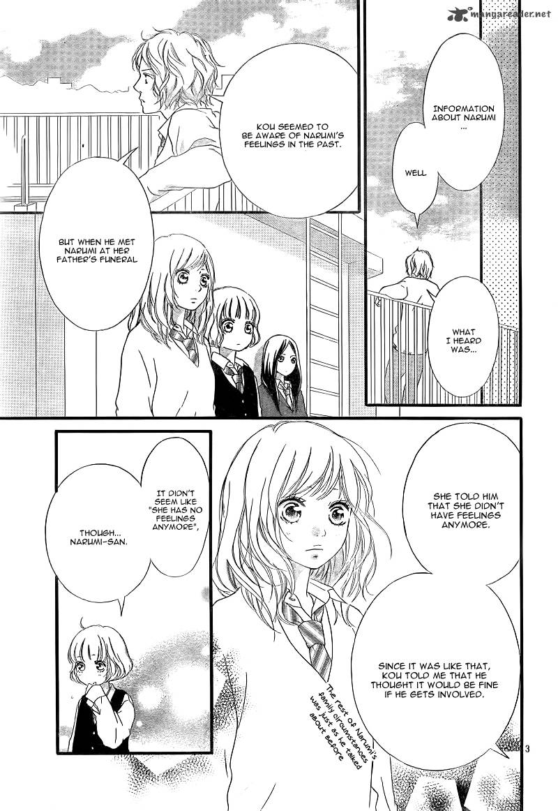 Ao Haru Ride Chapter 25 Page 6