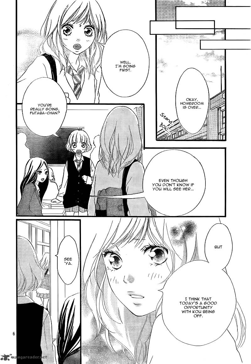 Ao Haru Ride Chapter 25 Page 9