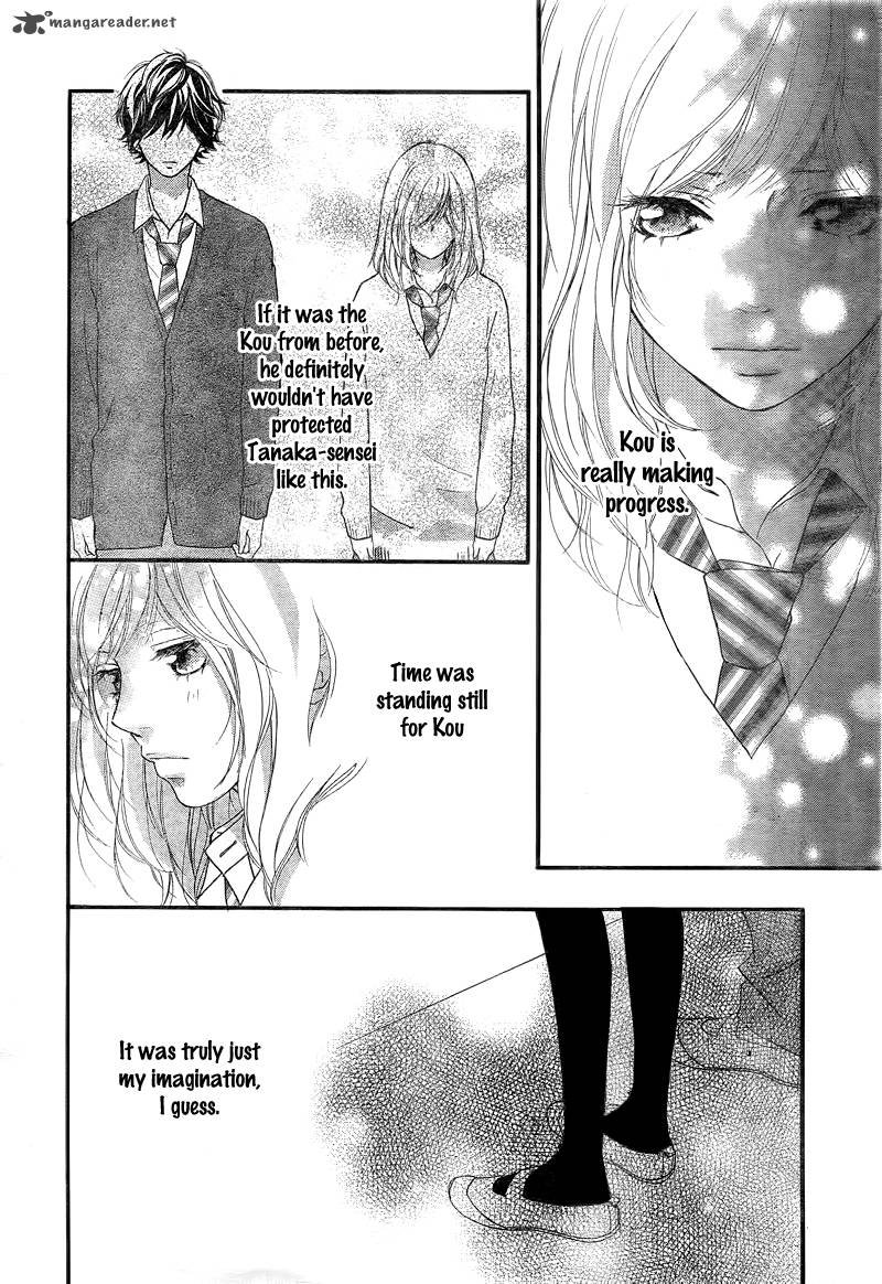 Ao Haru Ride Chapter 26 Page 15