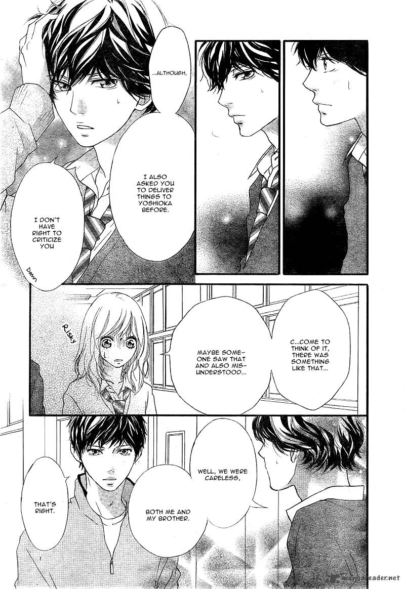 Ao Haru Ride Chapter 26 Page 20