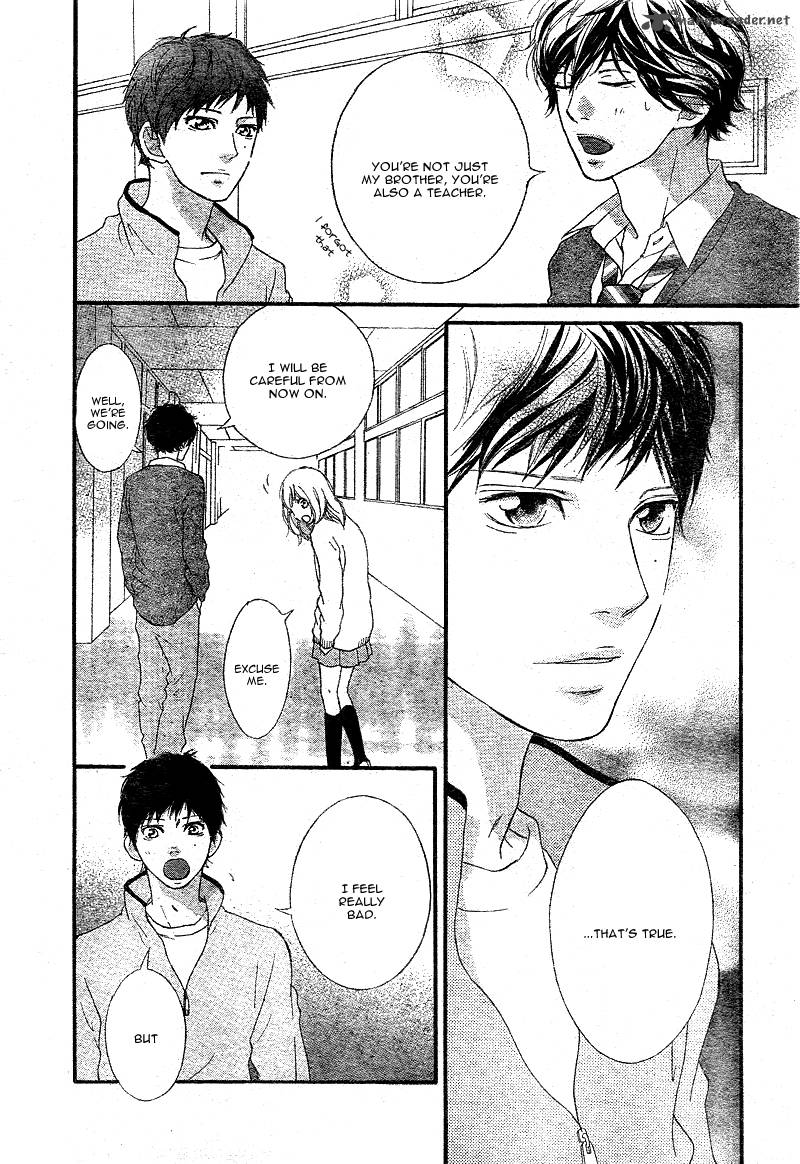 Ao Haru Ride Chapter 26 Page 21