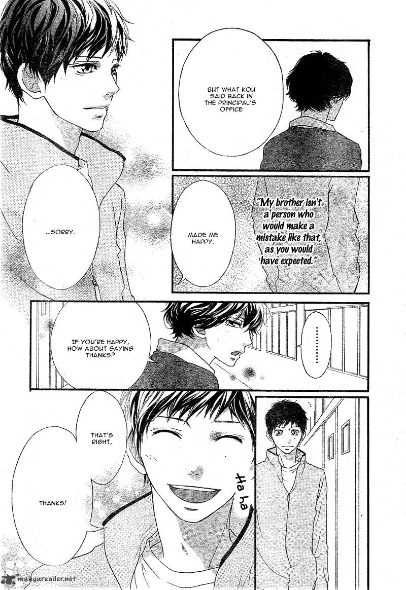 Ao Haru Ride Chapter 26 Page 22