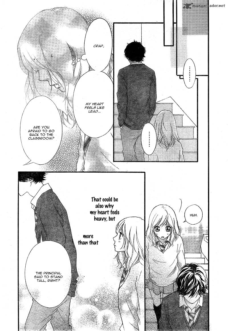 Ao Haru Ride Chapter 26 Page 24