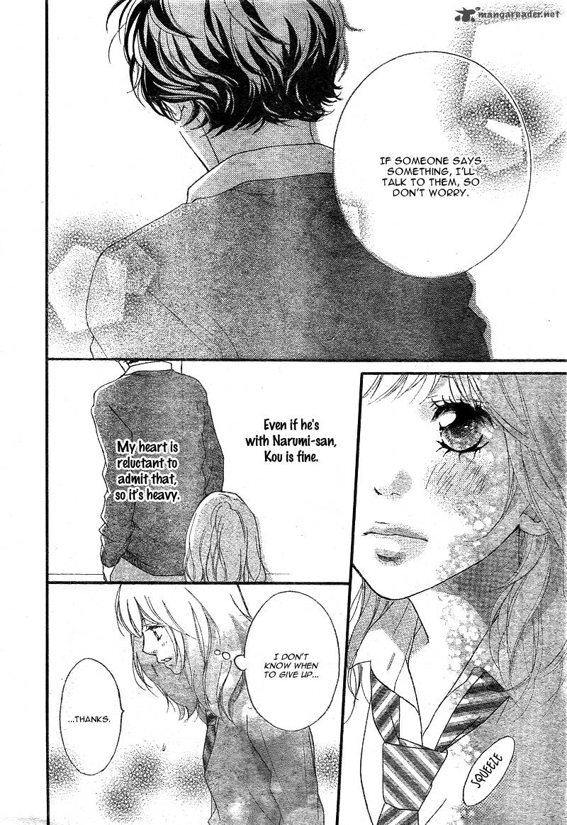 Ao Haru Ride Chapter 26 Page 25