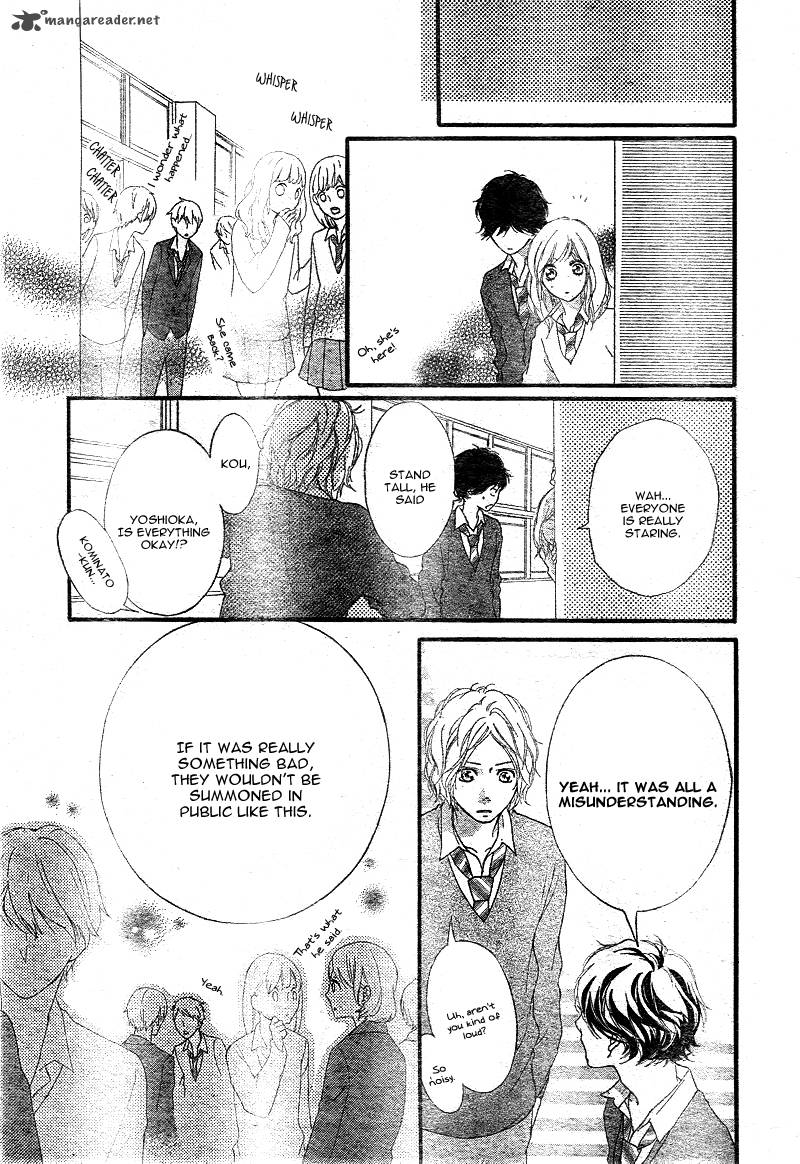 Ao Haru Ride Chapter 26 Page 30