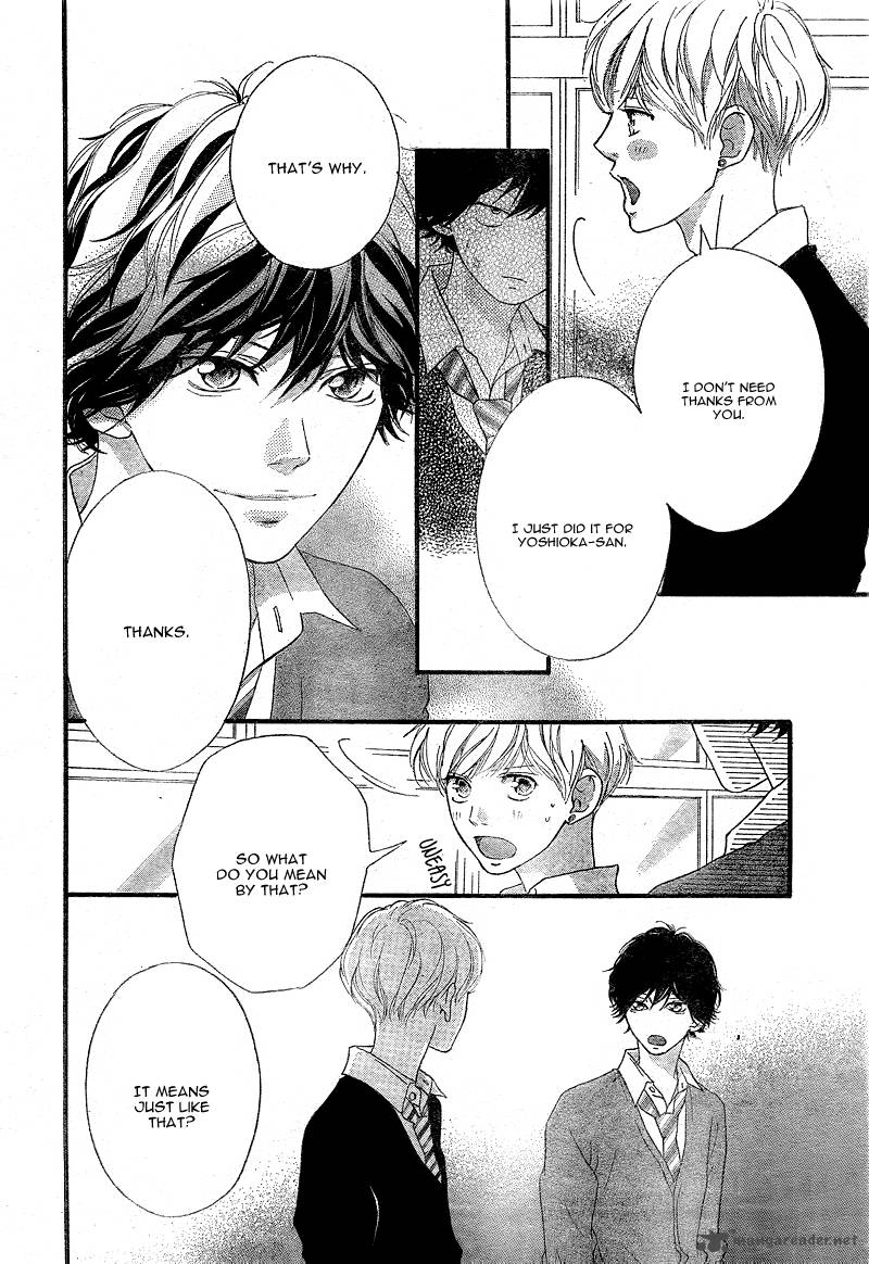Ao Haru Ride Chapter 26 Page 35