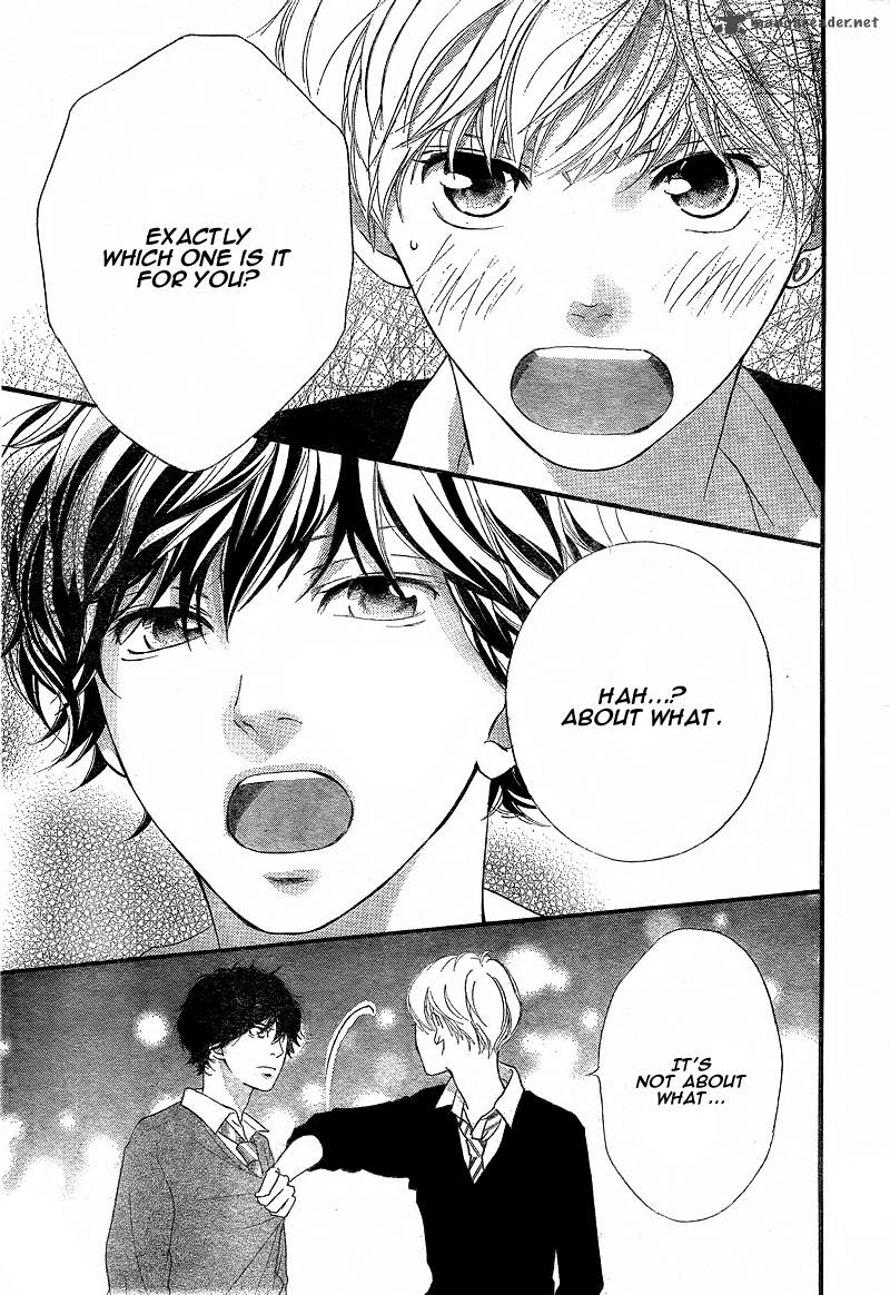Ao Haru Ride Chapter 26 Page 36