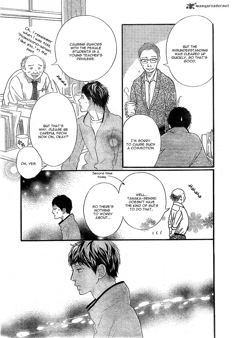 Ao Haru Ride Chapter 26 Page 44