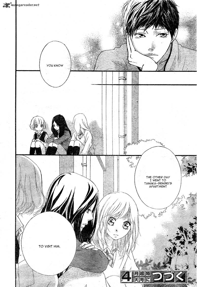Ao Haru Ride Chapter 26 Page 45