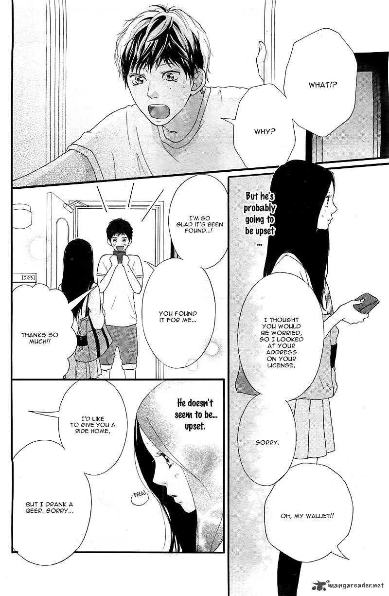 Ao Haru Ride Chapter 27 Page 10