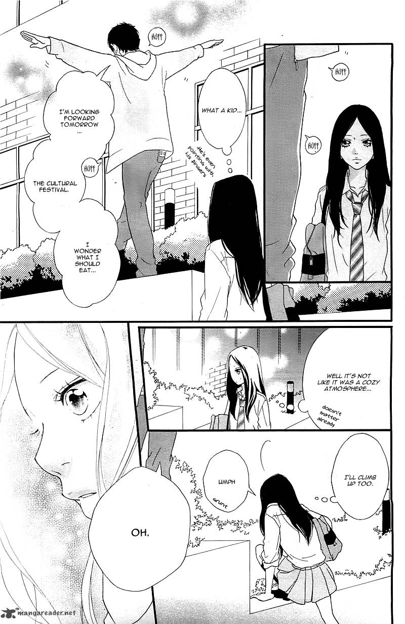 Ao Haru Ride Chapter 27 Page 13