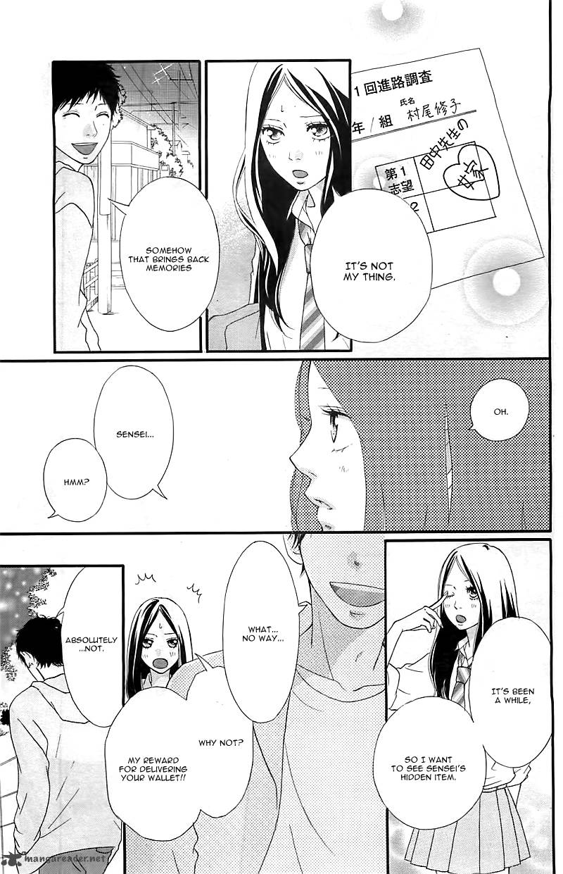 Ao Haru Ride Chapter 27 Page 15