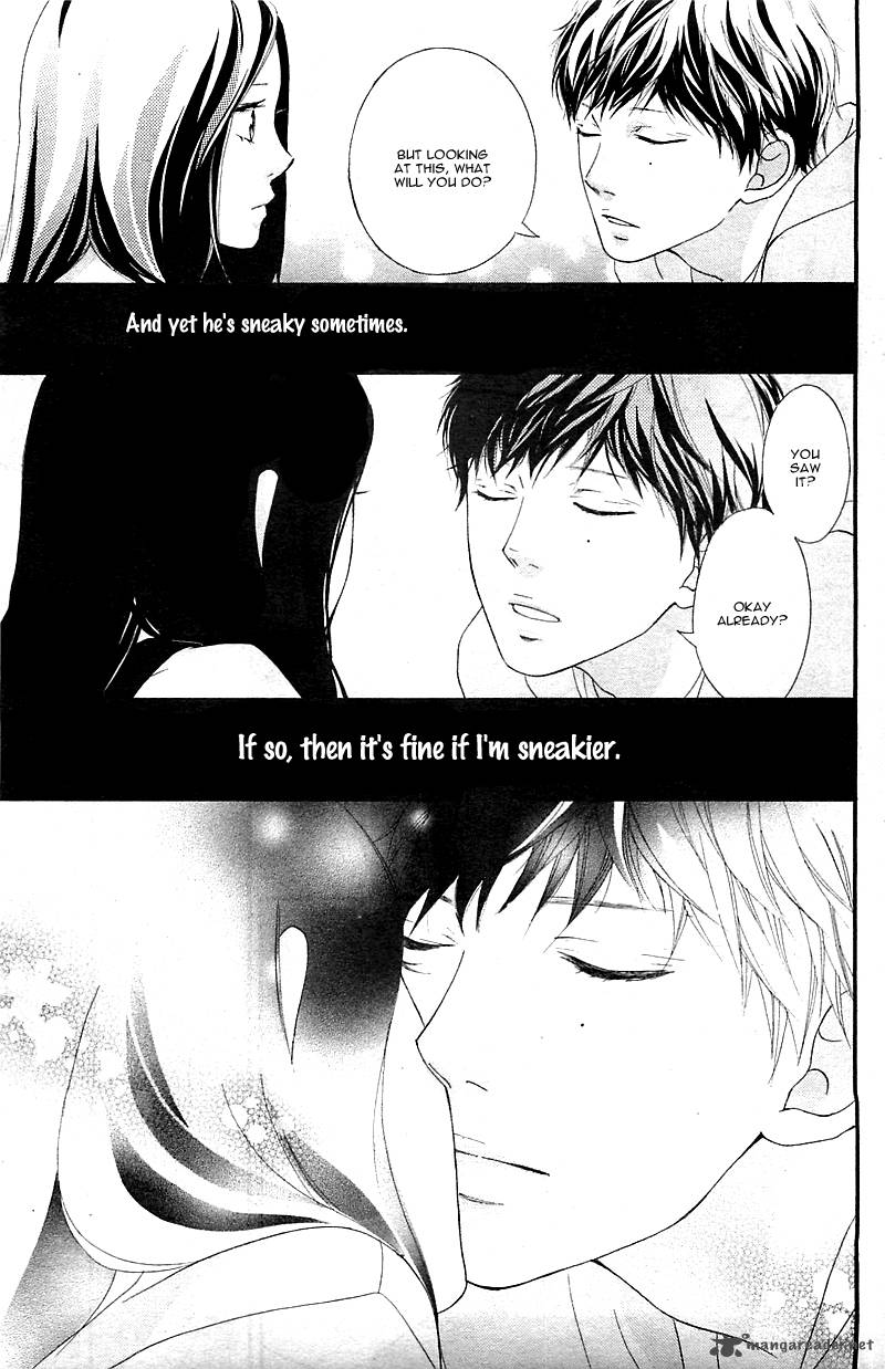 Ao Haru Ride Chapter 27 Page 17