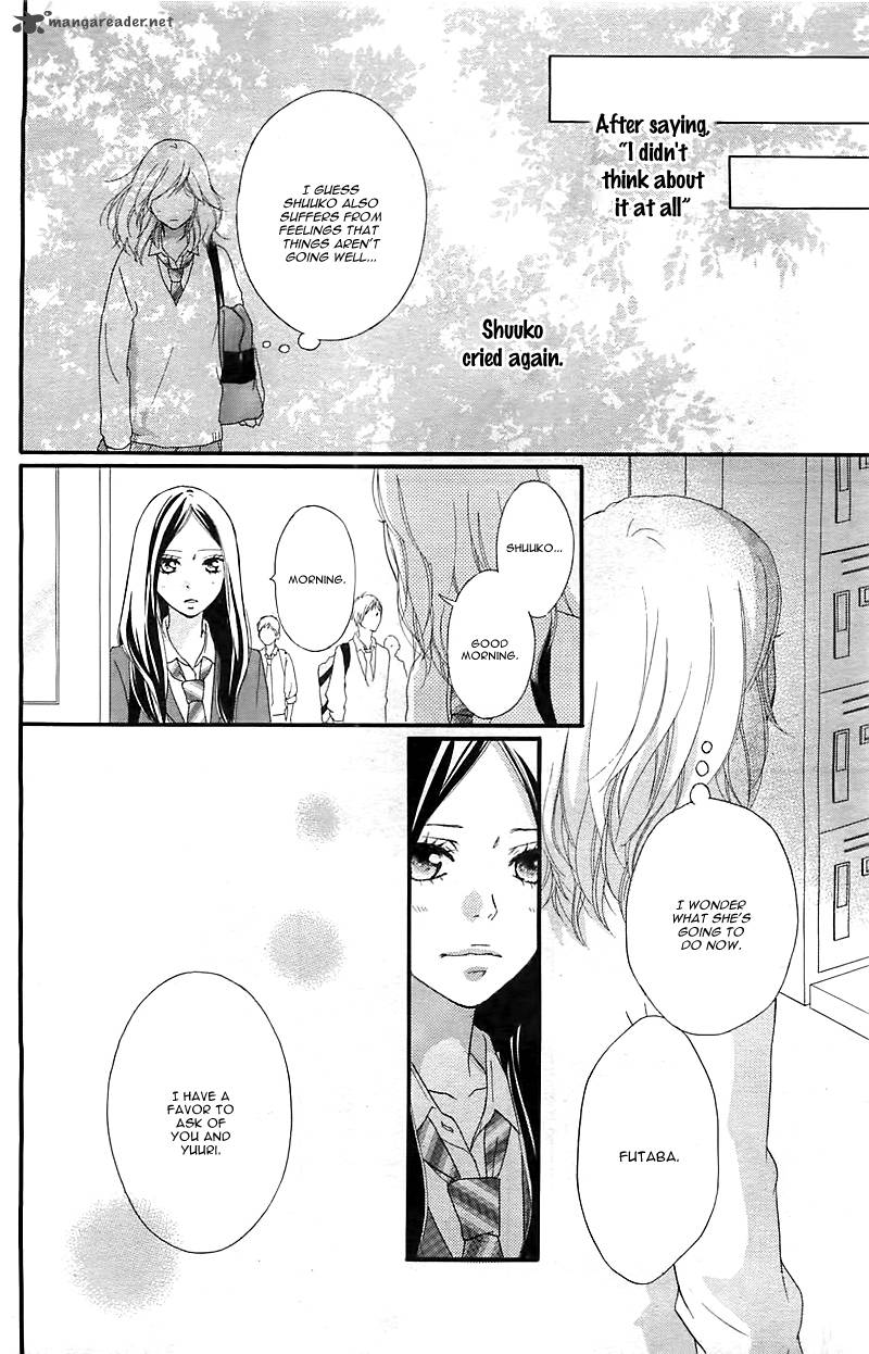 Ao Haru Ride Chapter 27 Page 20
