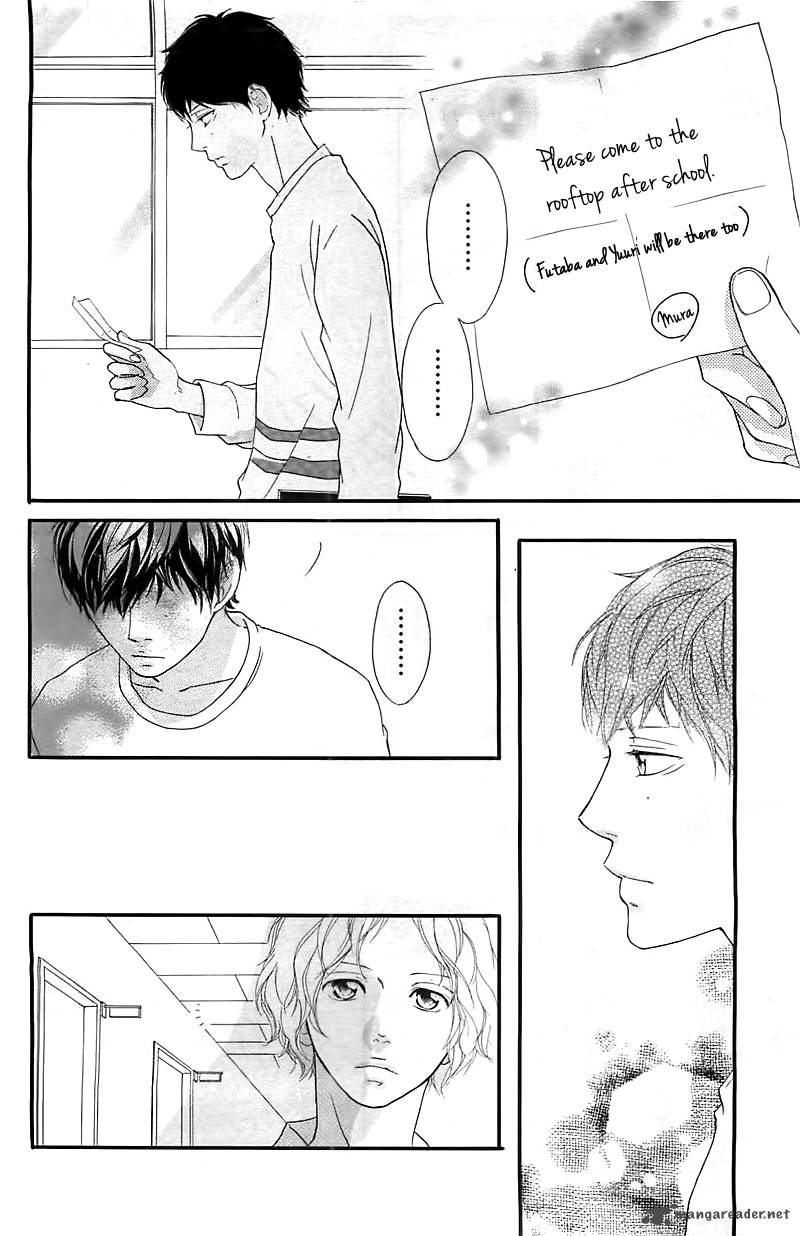 Ao Haru Ride Chapter 27 Page 22