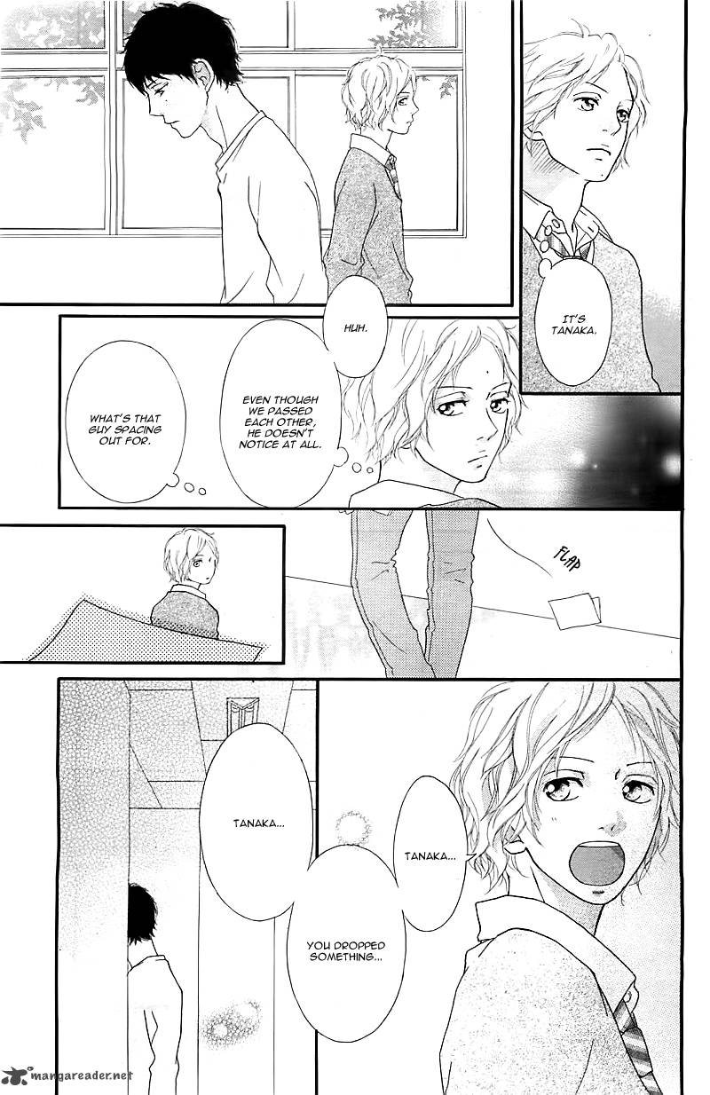 Ao Haru Ride Chapter 27 Page 23