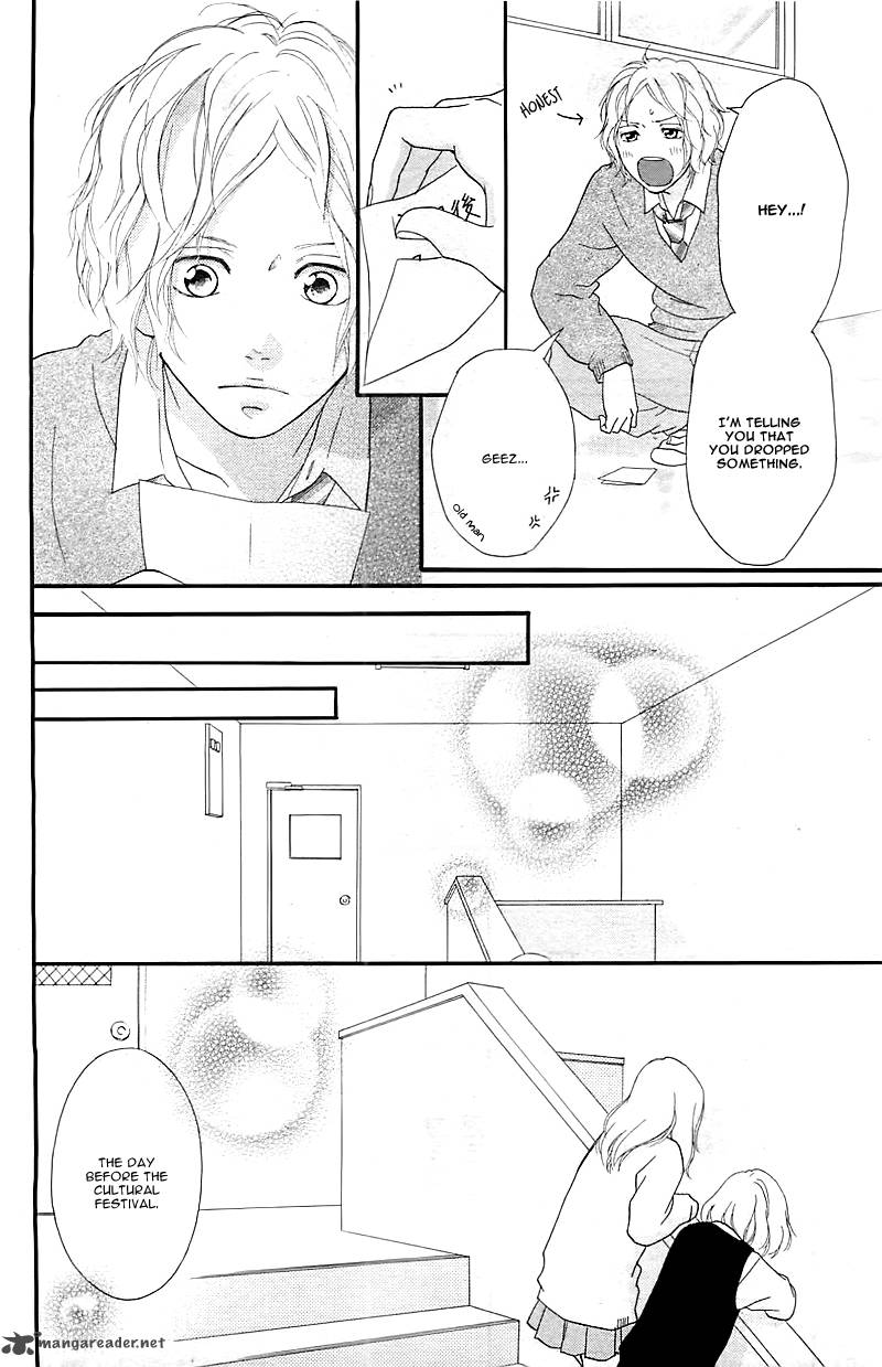 Ao Haru Ride Chapter 27 Page 24