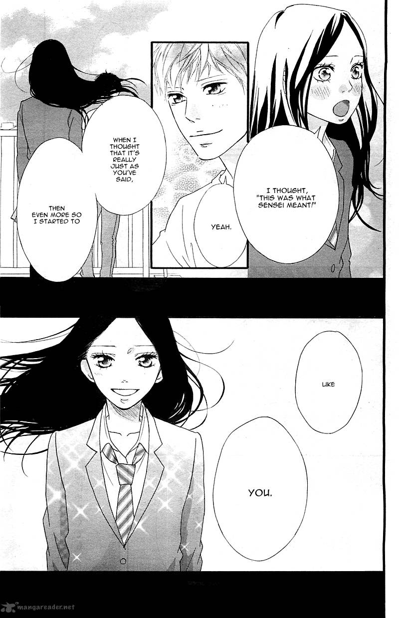 Ao Haru Ride Chapter 27 Page 27