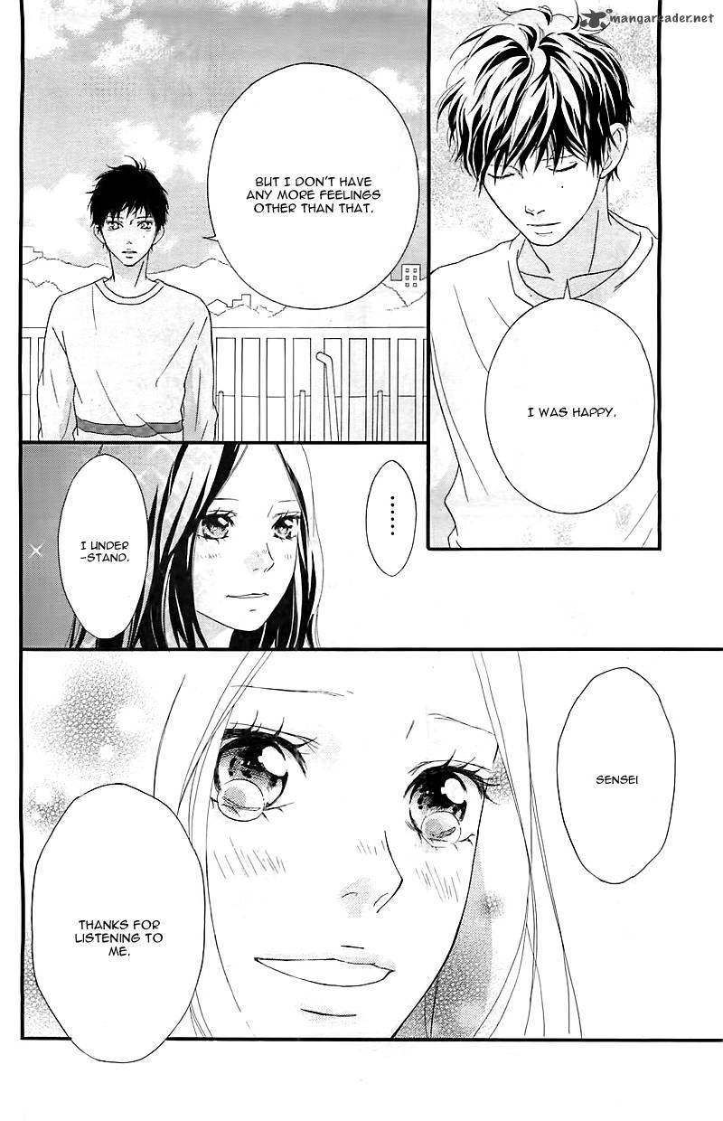 Ao Haru Ride Chapter 27 Page 30