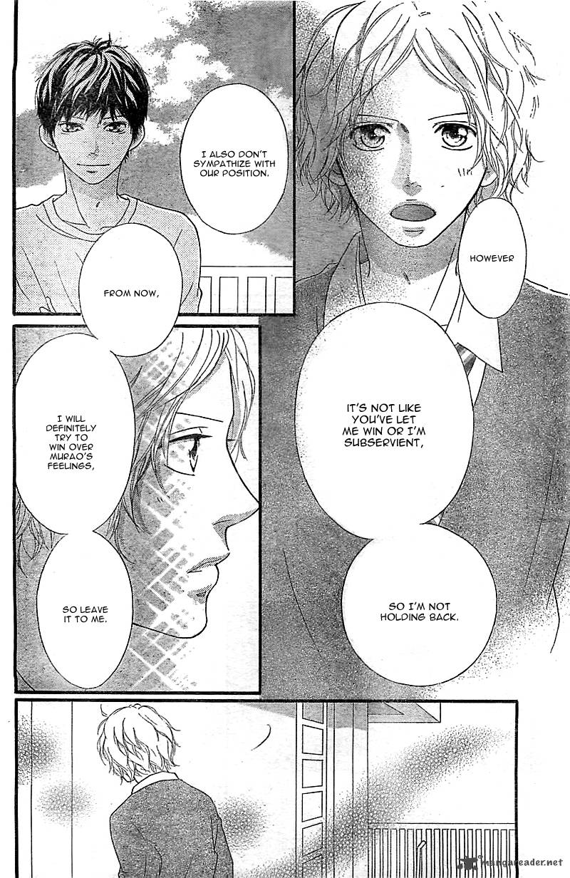 Ao Haru Ride Chapter 27 Page 38
