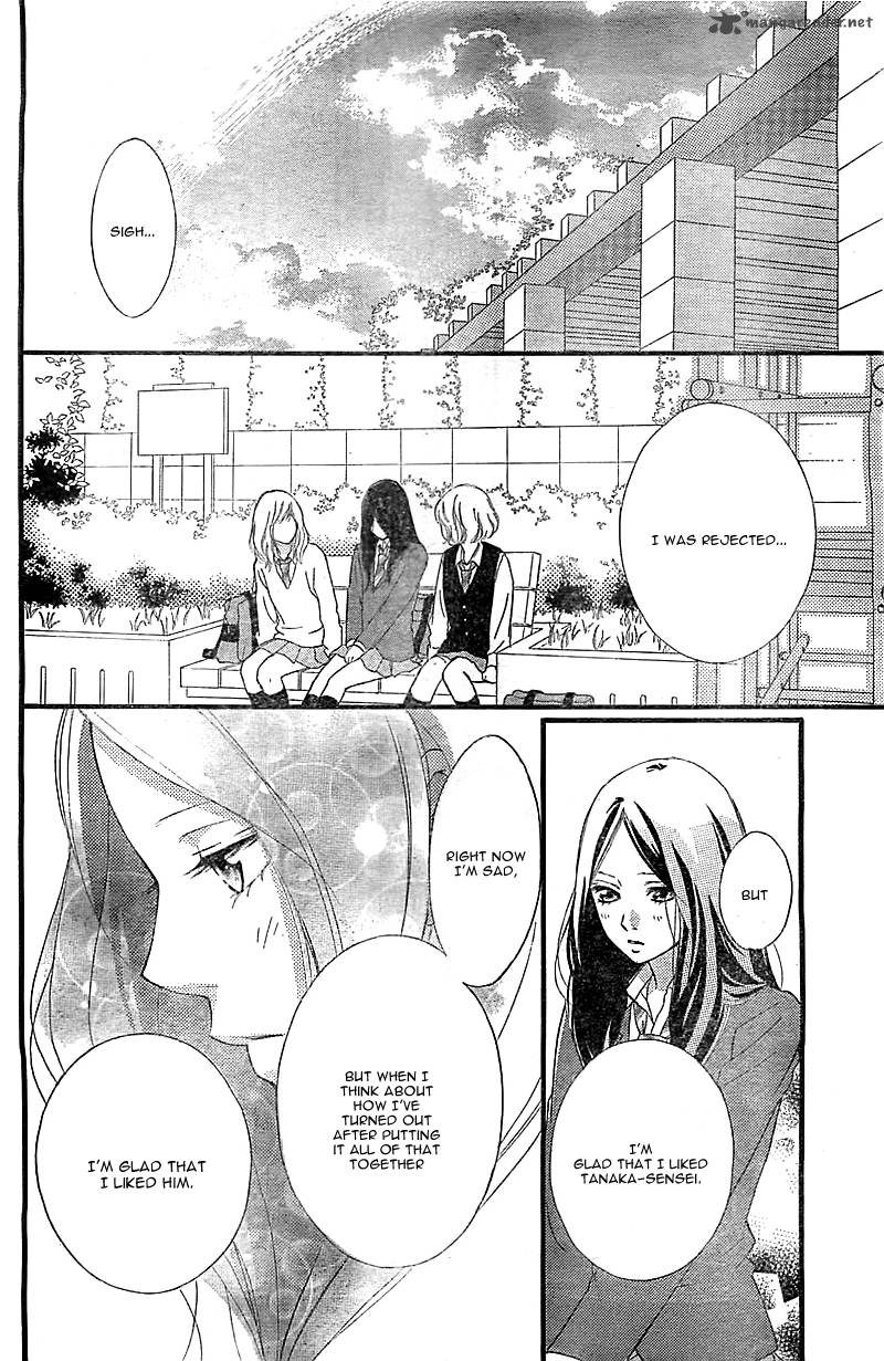 Ao Haru Ride Chapter 27 Page 40