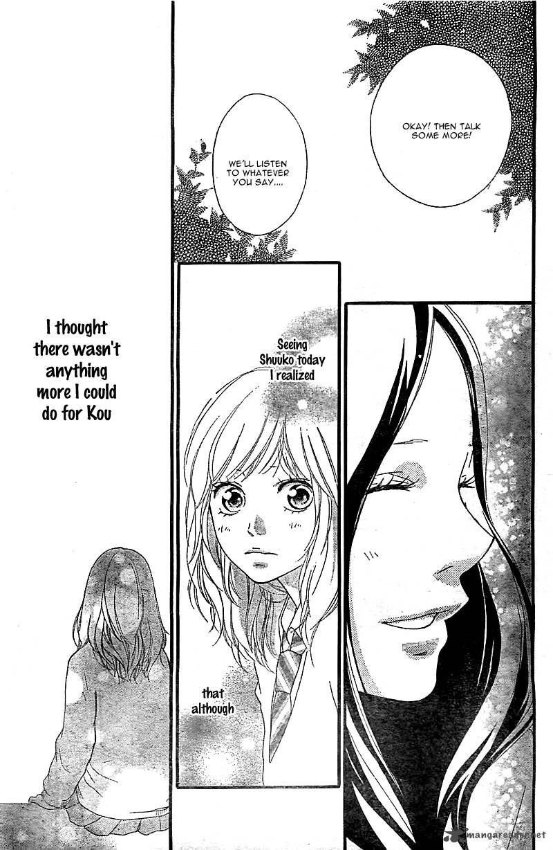 Ao Haru Ride Chapter 27 Page 43