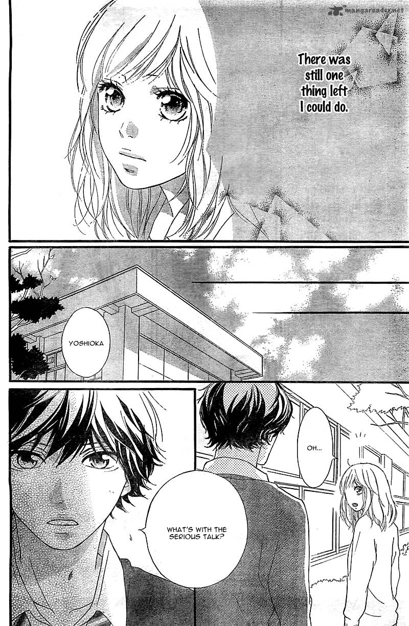 Ao Haru Ride Chapter 27 Page 44