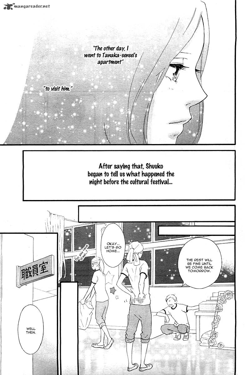 Ao Haru Ride Chapter 27 Page 5