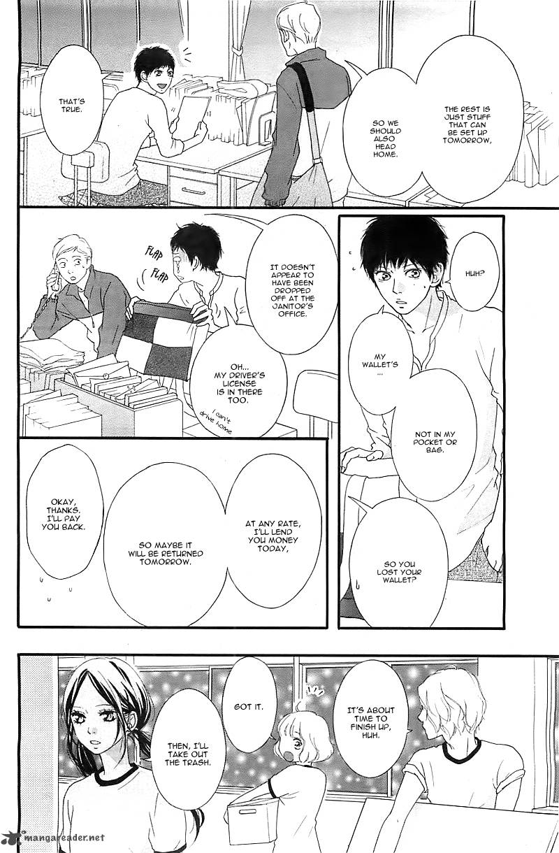 Ao Haru Ride Chapter 27 Page 6